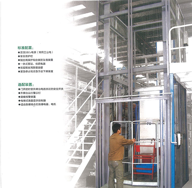 102635599.jpg 導軌式圖片.jpg